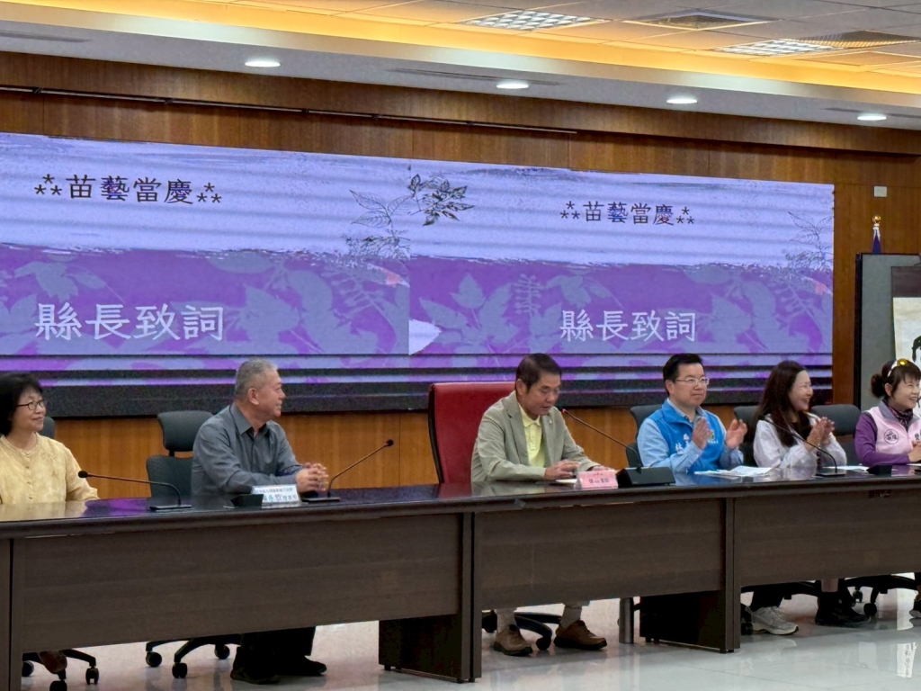 版畫家陳永欽  書法家謝奕富   藝術雙傑奪全國首獎表揚大會2